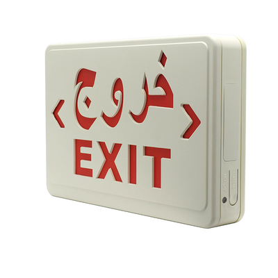 CRI70 Lampu Darurat Baterai Lithium Ion Putih 3W LED Exit Light