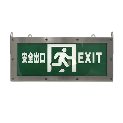 Lampu Emergency LED Exit Stainless Kanan Non Illuminated 3 Watt 6500K