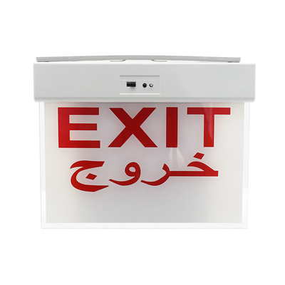 Lampu Darurat Baterai Lithium Ion R Dalam Ruangan LED Keluar Putih 3W 300lm