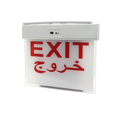 Lampu Darurat Baterai Lithium Ion R Dalam Ruangan LED Keluar Putih 3W 300lm