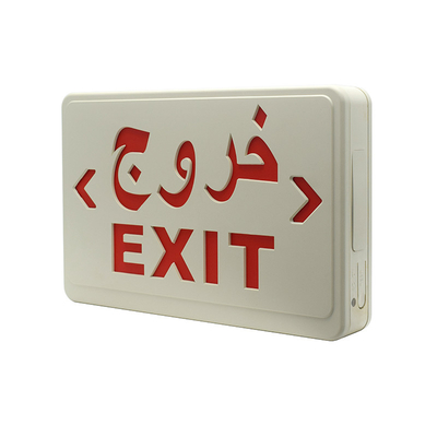 ABS PC Red LED Emergency Exit Sign Light AC220V 50Hz Dengan Baterai Lithium