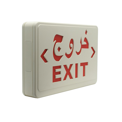 ABS PC Red LED Emergency Exit Sign Light AC220V 50Hz Dengan Baterai Lithium