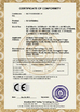Cina Godson Technology Co., Ltd Sertifikasi